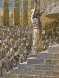 Solomon Dedicates the Temple at Jerusalem